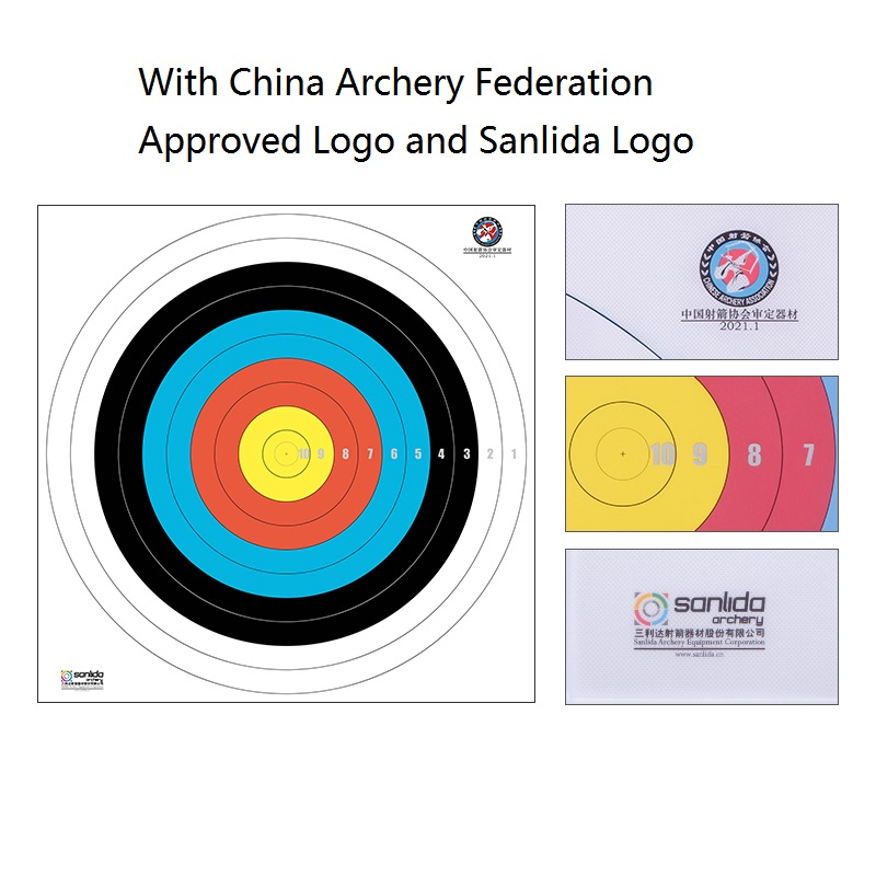 outdoor 122cm target face – full target / waterproof