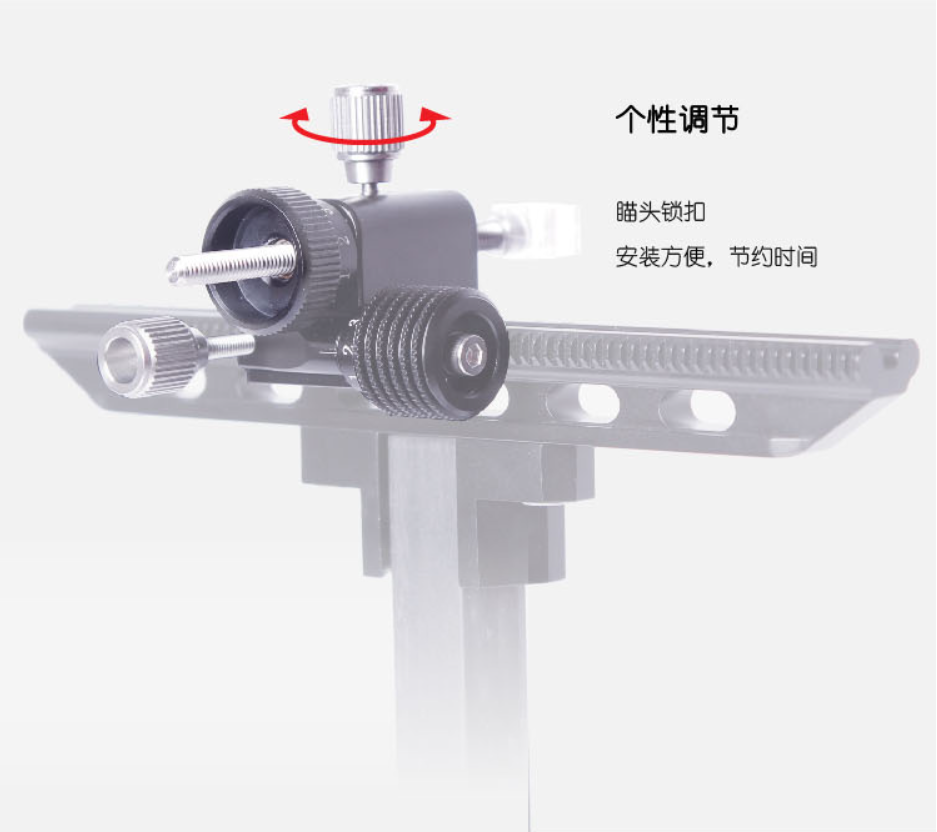 Sanlida X9 Recurve Sight - Image 20