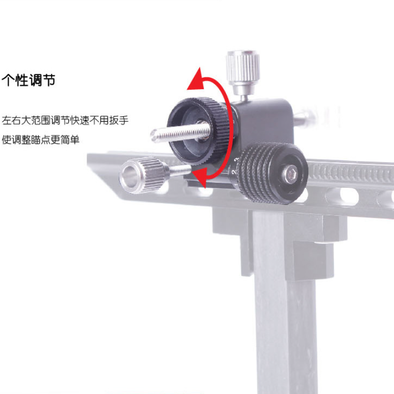 Sanlida X9 Recurve Sight - Image 21